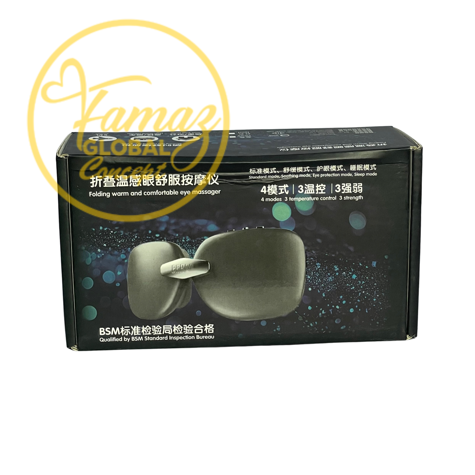 eye massager front
